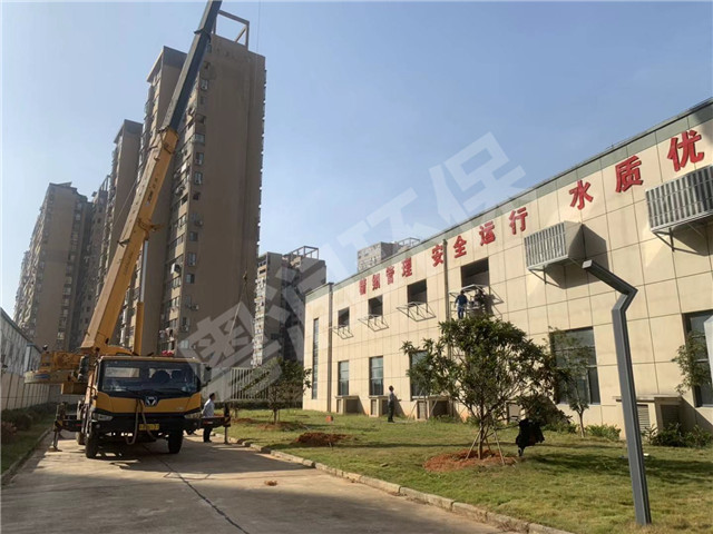 江西洪城水业股份有限公司城北水厂水泵房及过滤池降噪工程